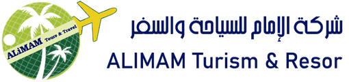 Alimam Turism & Resor | شركة الامام للسياحة والسفر